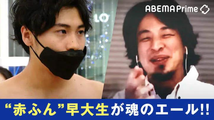 音喜多駿氏、石原伸晃氏の参与起用に疑問「『なんであいつだけ』とみんな思う」 落選経験を回顧 