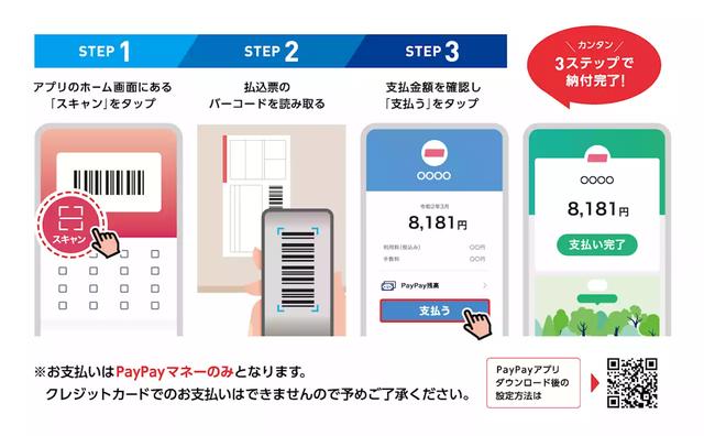 Engadget Logo
エンガジェット日本版 次期iPhone SEとiPad Airらしき製品が公的データベースに登録。3月か4月に発表か 