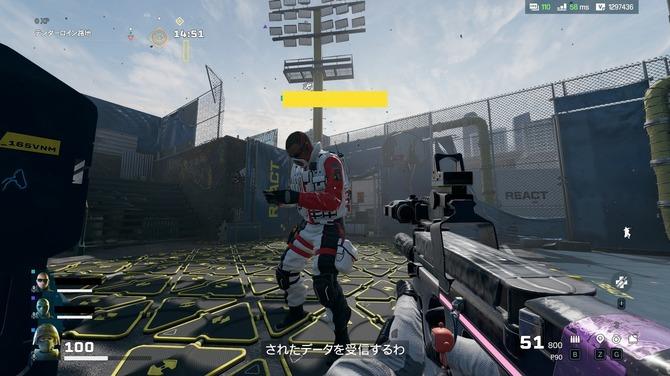 You don't have to know Siege!Introduction to tactical shooters starting from "Rainbow Six Extraction"