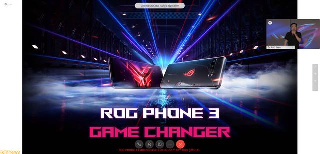 "Rog Phone III" The strongest gaming smartphone is orthodox.Review the latest model that inherits all the attractions of the predecessor and all the union parts