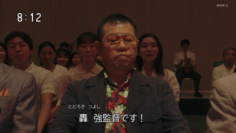 <Kam Kam Evribadi> Director Donpei, the director of the roar, became a regular actor in the morning drama from a large room actor (catered)