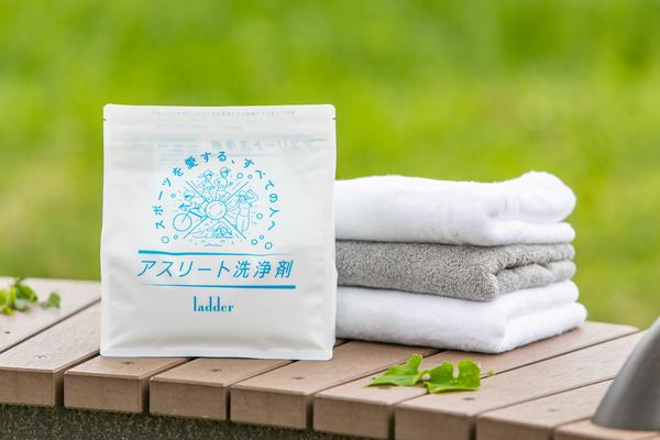 頑固な汚れと戦う「あなた」へ、ラクラクきれいに汚れに打ち勝つ！『アスリート洗浄剤』が新発売。｜株式会社QuestP'ageのプレスリリース