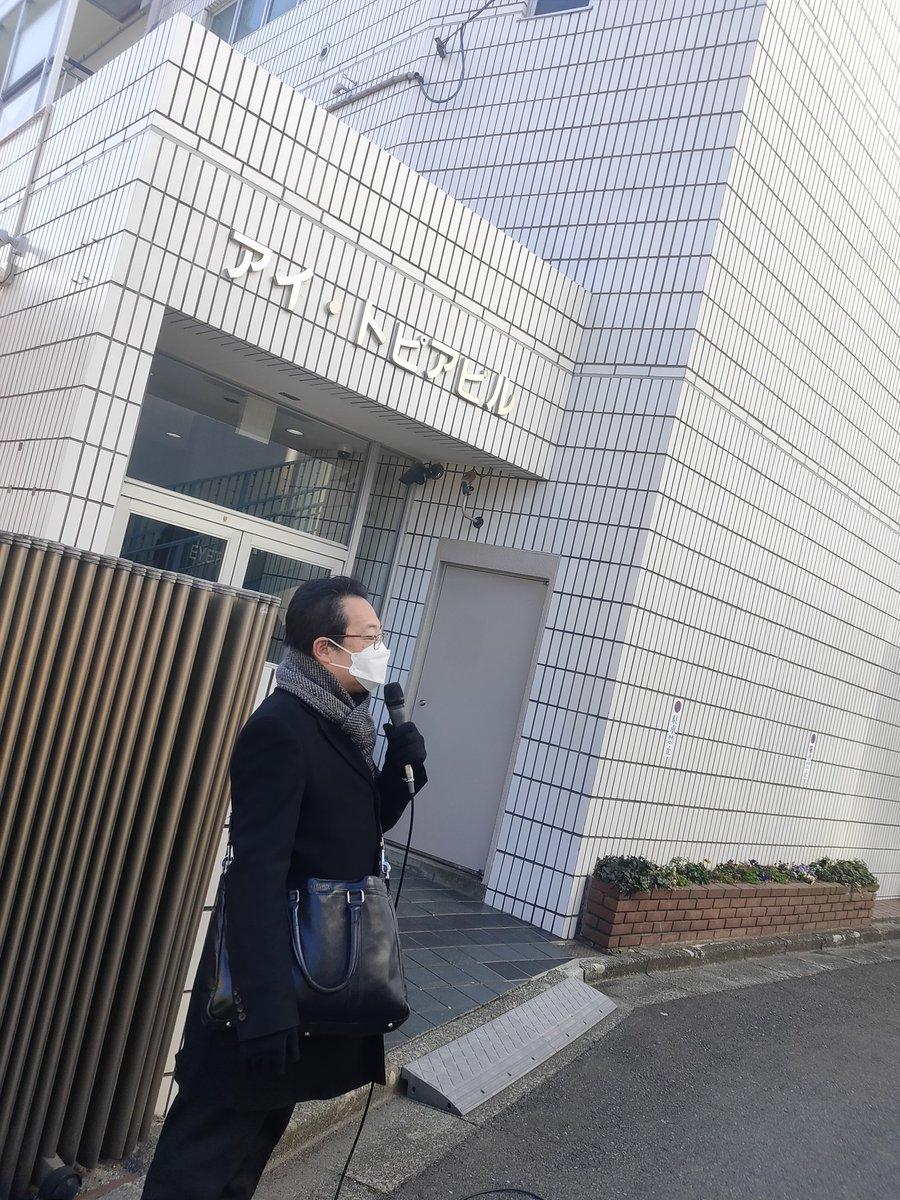 現役社員が顔出し告発！「メガネストアーで法廷闘争が勃発中」（FRIDAY） - Yahoo!ニュース 