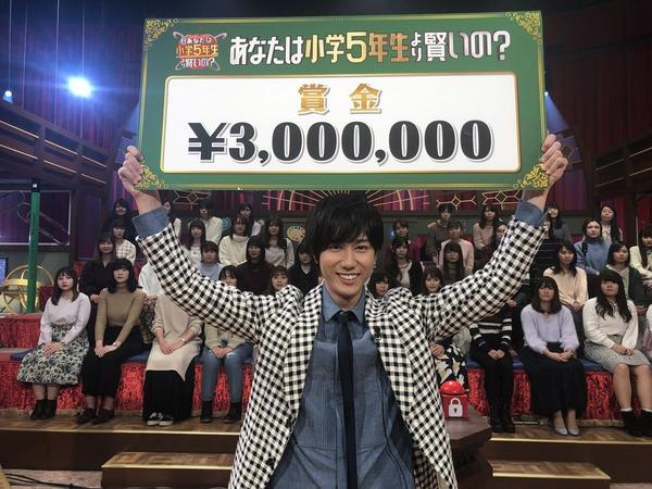 Snow Man阿部亮平「小5クイズ」初の2連覇なるか？DAIGOはリベンジに挑む