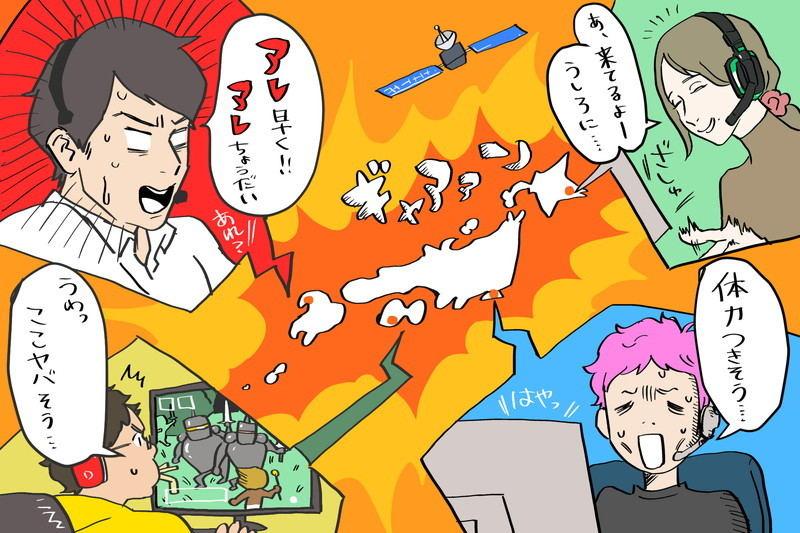 『#パソコン持っててよかったこと 大賞』、結果発表！ - 93.2%が「パソコンは必要」と実感した理由は……？ 