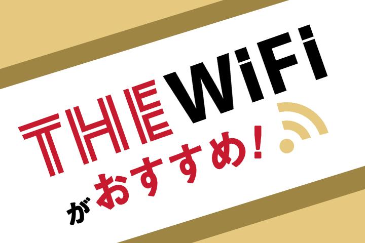 Netflixの解約方法を解説! auやソフトバンクでの手続きの仕方や注意点も紹介 | マイナビニュース マイナビニュース マイナビ 
