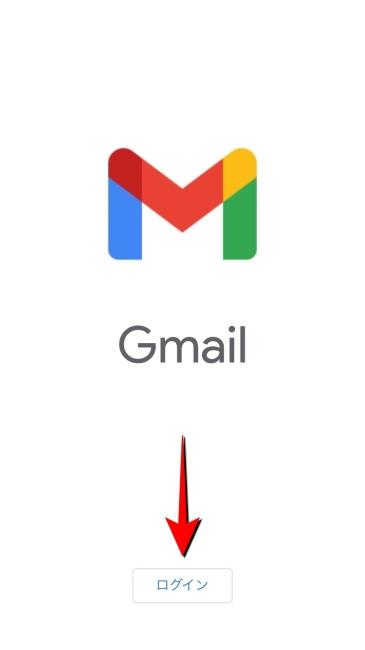 スマホで簡単に使える！Gmailアプリの賢い活用法｜@DIME アットダイム 