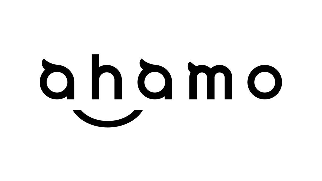 DoCoMo, 20GB of new rate plan "Ahamo" -Impress Watch