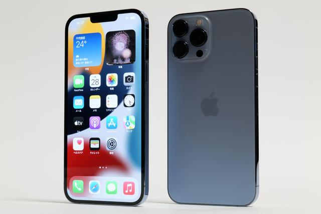 iPhone 13 Pro MaxのカメラをHUAWEI P50 Pro、Mi 11 Ultraと撮り比べてみた