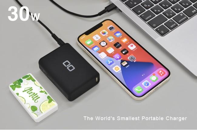 [Challenge to the World] CIO Egg Size, Highest Mobile Battery "SmartCoby Pro 30W" crowdfunding site "Indiegogo" Project starting company release | Daily Kogyo Shimbun electronic version