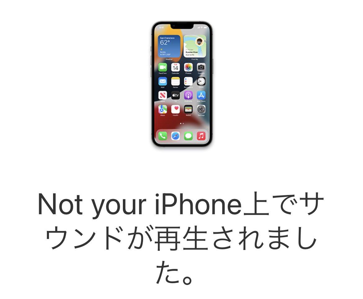 “買い換えるなら中古スマホ”の人たち「最新型は高すぎ。2世代前で十分」（マネーポストWEB） - Yahoo!ニュース 