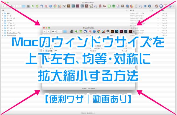 How to Copy Text in Images on Mac Lifehacker Japan - Yahoo! News