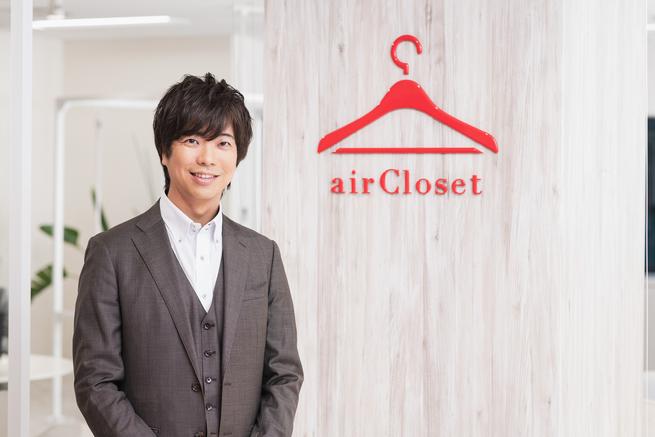 エアークローゼット創業以来初の黒字転換を支えた「循環型物流システム」とは？｜ニュースイッチ by 日刊工業新聞社 