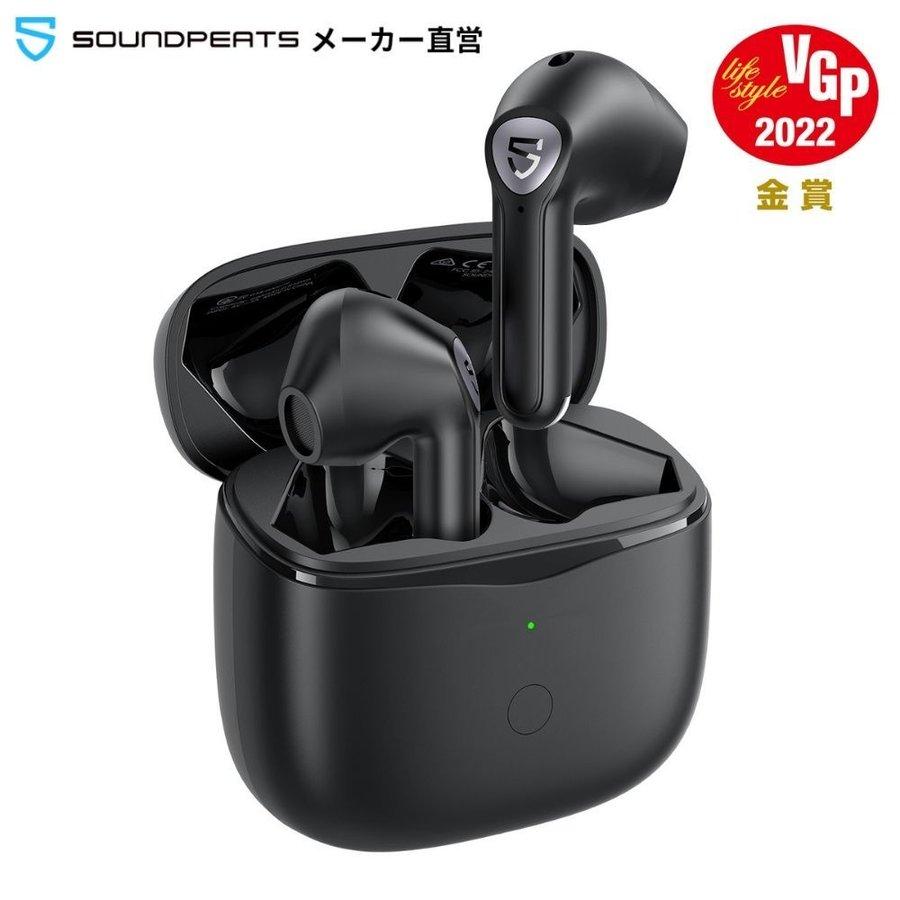 Completely wireless earphones exceeded 30 % (BCN) --Yahoo! News