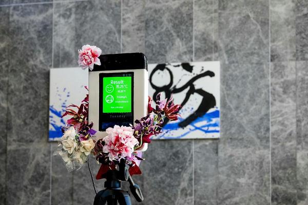 AI顔認識・非接触型多機能サーモカメラ「i:AI」を 3月31日まで予約販売開始　飲食店・ホテル・個人商店向け　 個人のプライバシーに最大限配慮した安心の日本製 