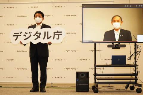 「デジタル庁」とはなにか。行政サービス「スマホで60秒で完結」へ - Impress Watch