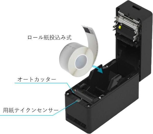 弱粘着ライナーレスラベル対応のラベルプリンター「SLP720RT」を発売｜セイコーインスツル株式会社のプレスリリース 