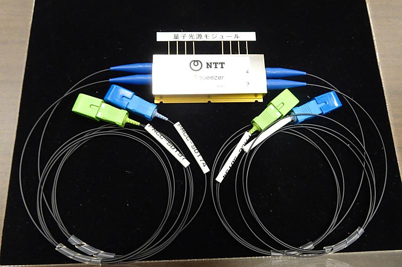 "One billion qubit photon computer" developed by Todai and NTT, will be a paradigm shift | New Switch by Nikkan Kogyo Shimbun