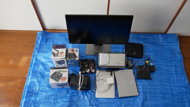 Discard PCs and small home appliances for free.I tried using the collection service of Linet Japan (IMPRESS WATCH) --Yahoo! News