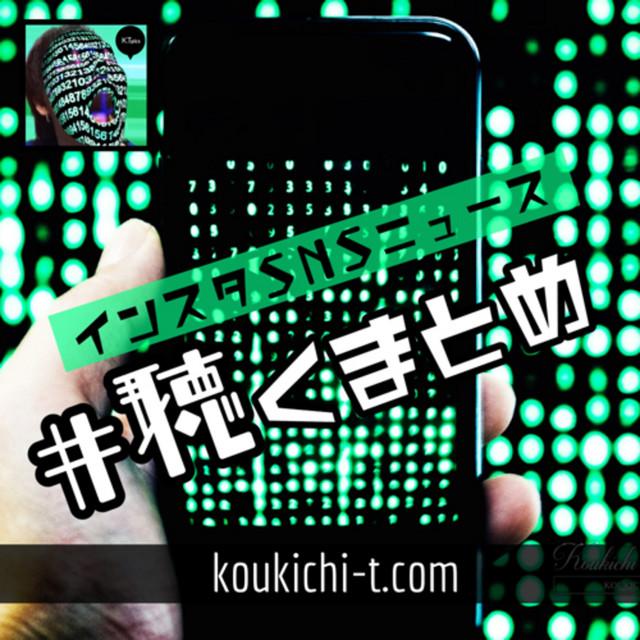 Engadget Logo
エンガジェット日本版 新規アプリの購入不要！　複数の写真をまとめて一枚にするカンタン裏技：iPhone Tips 