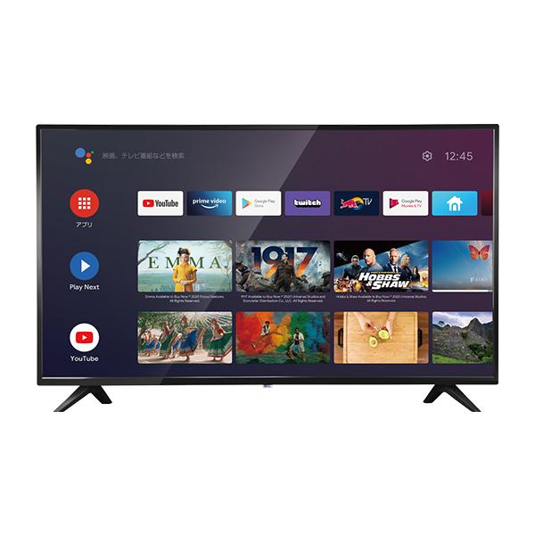 Dare to remove the TV tuner, 42 -in -a -kind of 32,780 yen online video TV! Donki is released today on Friday, 10th (Fri) -Bold CHROMECAST built -in, HDMI x 3 equipment.