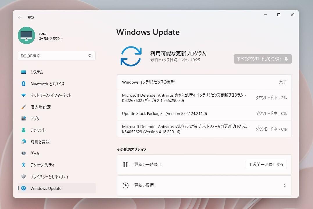 「Windows」のアップデートプロセス改善、「Windows 11」新プレビューに「Update Stack Package」 