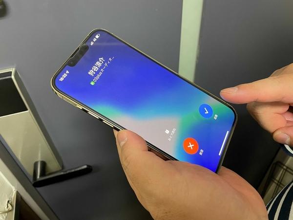 ASCII.jp スマホで固定電話番号が持てる！ 「03plus」でフリーランスも法人もビジネス向け電話番号を取得しよう！