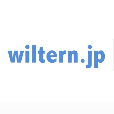 Engadget Logo
エンガジェット日本版 WF-1000XM4を隅々までチェック。ようやくAirPods Proと戦える仕上がりに（西田宗千佳） 