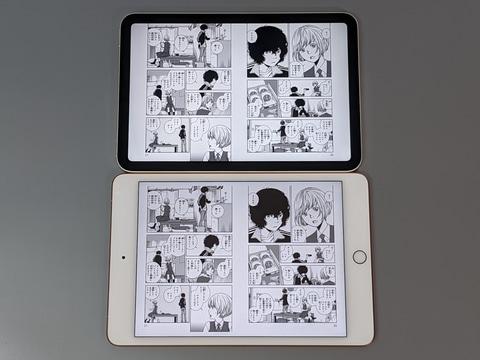 フォームファクタが一新されたApple「iPad mini」、電子書籍を使う上でのメリットとデメリットとは？ 