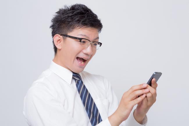 新着メールを見逃す心配ナシ！Gmailアプリで特定のメールだけを通知させる方法｜@DIME アットダイム