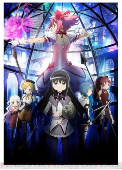 『魔法少女まどか☆マギカ』10周年記念ワイヤレスイヤホン発売 - 電撃オンライン 