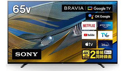 The home theater system that is now on sale TOP10, BOSE sound bar in TOP3 2022/1/11