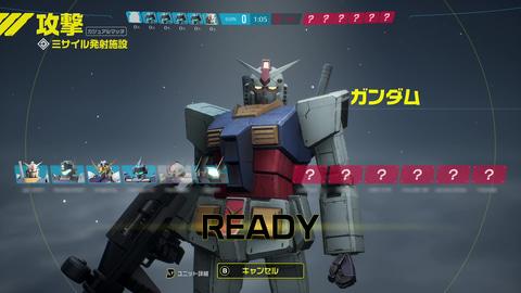 「GUNDAM EVOLUTION」PC版CBT体験レポート - GAME Watch 