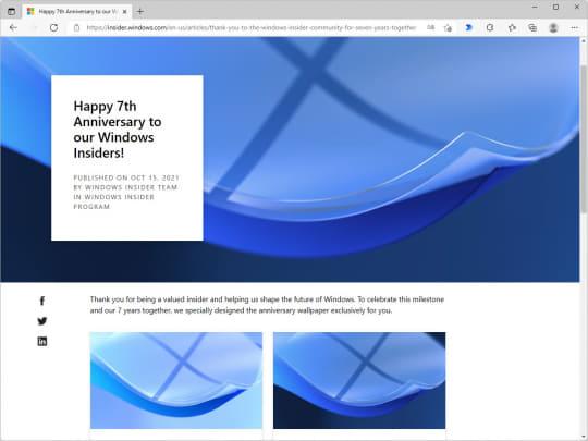"Windows Insider Program" will be celebrating the 7th anniversary -2 kinds of commemorative wallpapers -Window forest