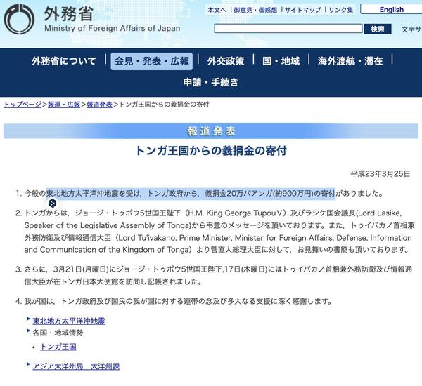 ブロックチェーンでロシアの言論統制と戦うベルリン企業Arweave（Forbes JAPAN） - Yahoo!ニュース 