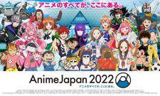 花江夏樹×梶裕貴×村瀬歩が語り合う、『グッバイ、ドン・グリーズ！』にあふれる好奇心と思春期の苦悩 