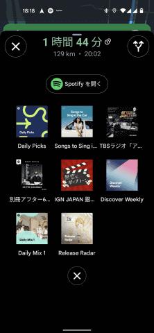 愛と喜びと悲しみのAndroid 12アップデート - ケータイ Watch 