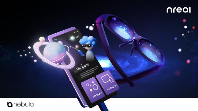 Nebula 2をご紹介：より幅広くスマートフォンとの互換性を拡大し、NrealLightのよりフレキシブルなユーザーエクスペリエンスを提供