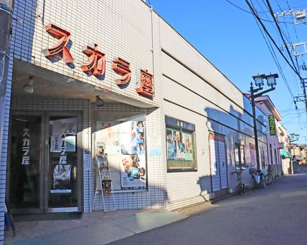 試写は年間３００本　埼玉・川越だから残った映画館…川越スカラ座、番組編成は最初から最後まで観て選ぶ 