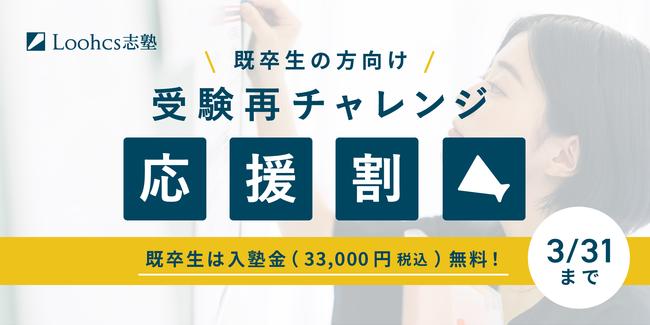 久留米高専がGIGAスクール構想実現に向けて久留米市内小学生を対象にプログラミング教室を開講！ | RKBオンライン 