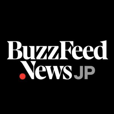 This is the surveillance society.People who are always watching by the latest technology BUZZFEED NEWS HOMEPAGE Search BUZZFEED BUZFEED BUZFEED BUZFEED NEWS BUZFEED TASTY FACEBOOK PINTEREST Twitter Mail Mail Link Facebook Pinterek
