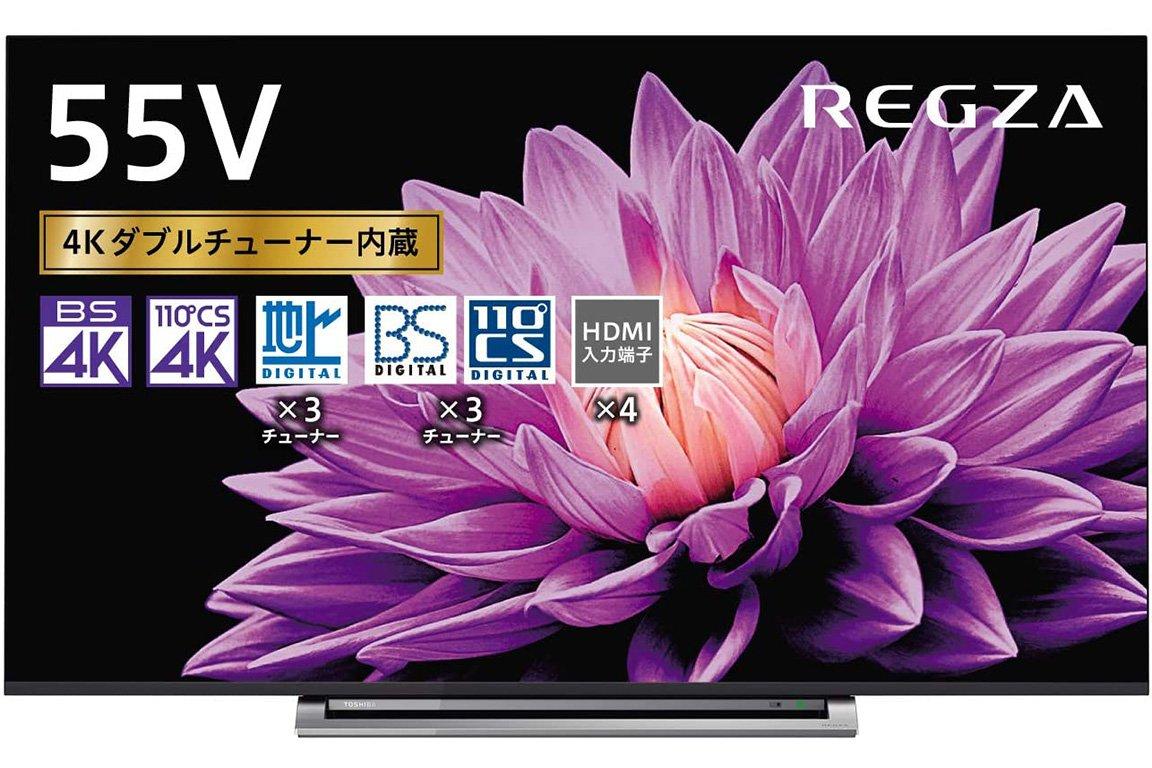 「50V型4Kテレビ」も5万円台から、LG、東芝レグザ、ハイセンスなどが特選タイムセール中 (2021年11月27日) - エキサイトニュース 