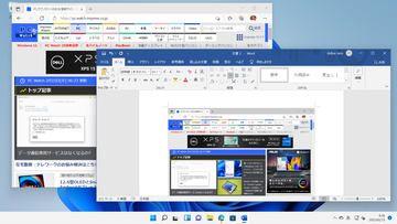 10万円以下で必要十分な性能！指紋認証も使える14型ノート「MousePro NB210F」 