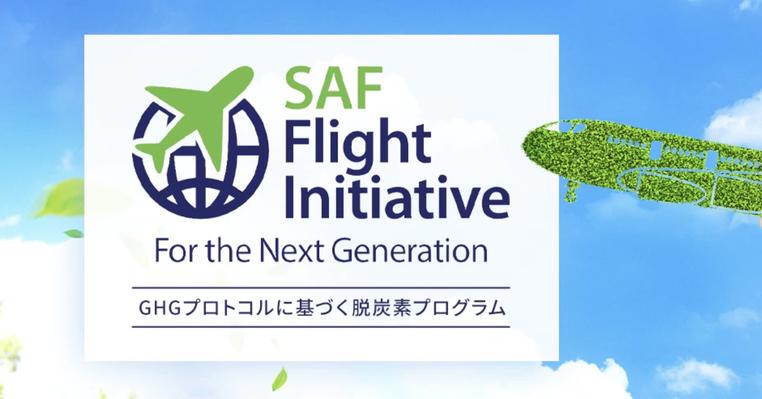 米国の空を混乱させた「5G騒動」の原因は？ 欠航続出の理由やその経緯を整理した【外電】｜トラベルボイス（観光産業ニュース） 