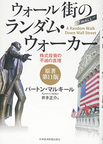 必須技術の試験成功「空飛ぶクルマ」実現へ一歩（石田雅彦） - 個人 - Yahoo!ニュース 