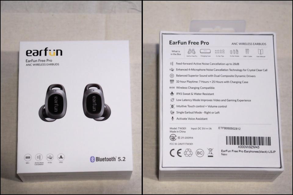 低音＋爆音好きにはたまらない！小型軽量でノイキャンや防水にも対応した完全ワイヤレスイヤホン「EarFun Free Pro」を試す【レビュー】 - S-MAX
