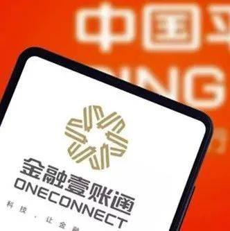 隐私计算前景广阔，金融壹账通多项应用成功落地_数据_监管_平台 