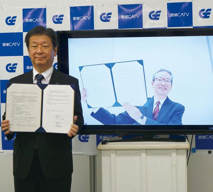 インテックと愛媛CATV、スマートシティ分野で協業開始｜TISインテックグループのプレスリリース 