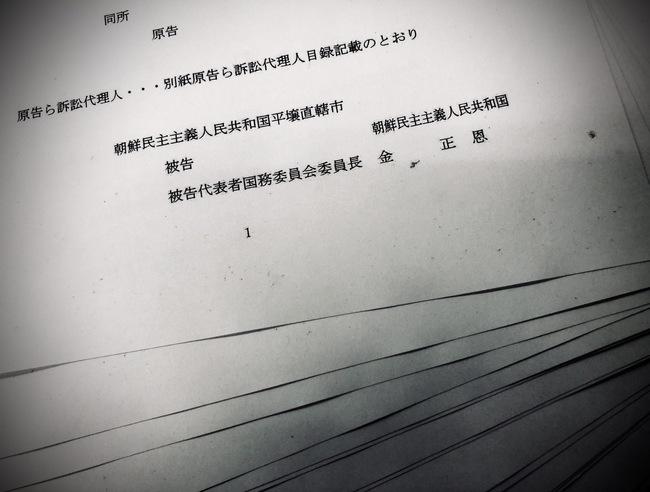 What is "distance" and "weakness" that create rich ecosystems (Shinchosha Forsight) --Yahoo! News