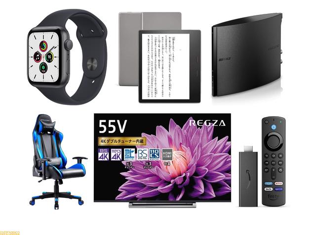 【Amazon】タイムセール祭りが本日9時より開催。Apple Watch、ノートPC、nasne、アニメ『ウマ娘』Blu-rayなどの目玉商品をおさえておこう！